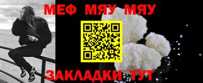 гашиш Берёзовский