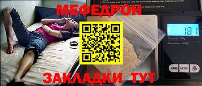 марки lsd Беслан