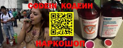 меф VHQ Каменск-Уральский