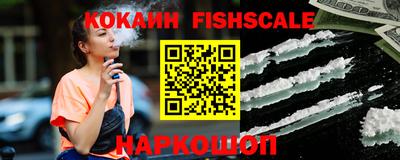 гашиш Берёзовский