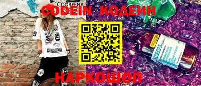 гашиш Берёзовский