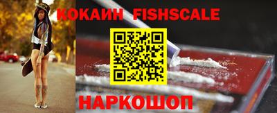 гашиш Берёзовский