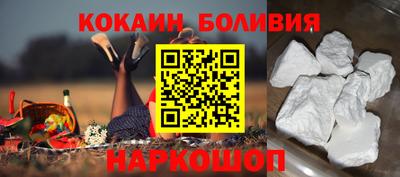 марки lsd Беслан