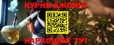 марки lsd Беслан