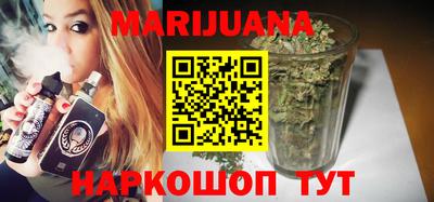 марки lsd Беслан