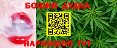 марки lsd Беслан