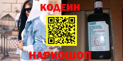 Альфа ПВП Бийск
