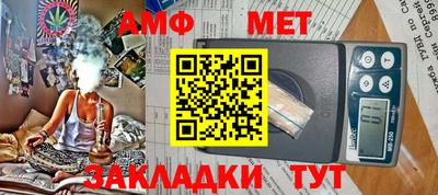 марки lsd Беслан