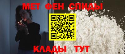Альфа ПВП Бийск