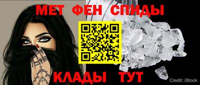 Альфа ПВП Бийск