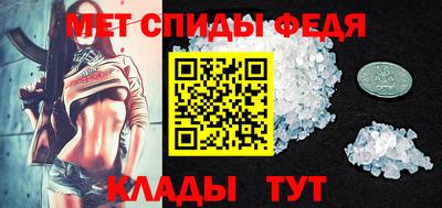 марки lsd Беслан