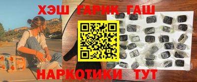 крисы Камень-на-Оби