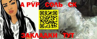 гашиш Берёзовский