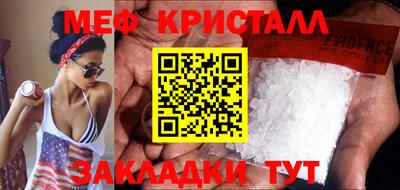 марки lsd Беслан