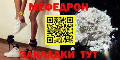 Альфа ПВП Бийск