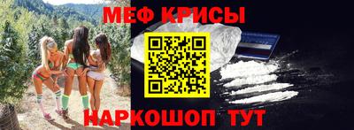 гашиш Берёзовский