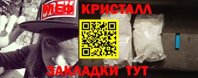 гашиш Берёзовский