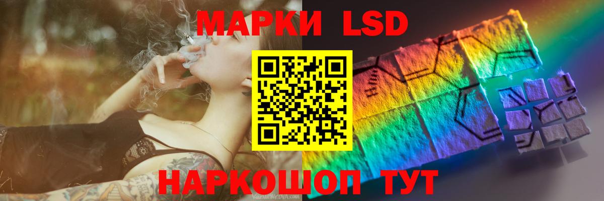 МЕФ кристаллы  МЕТАДОН  COCAIN  МАРИХУАНА  Ирбит  Вход с VPN  МАРИХУАНА  Гашиш 